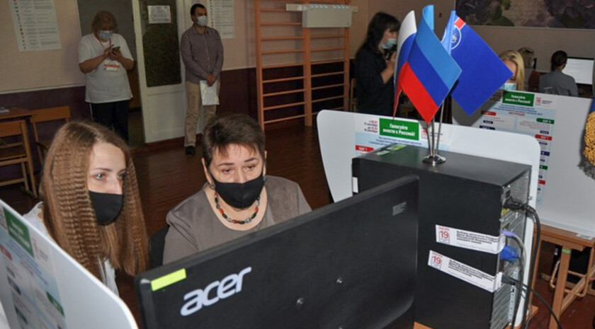 Стаханов