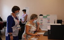 Славяносербский район