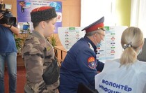 Свердловск