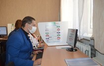 Свердловск