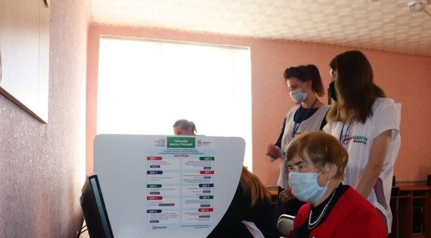 Перевальский район
