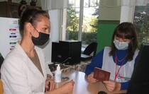Лутугинский район