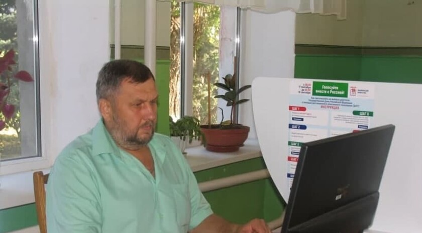 Лутугинский район