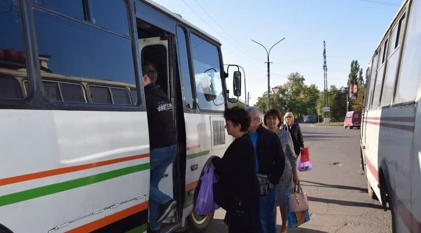 Красный Луч