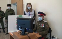 Краснодон
