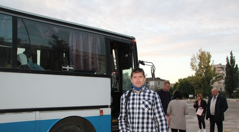 Кировск