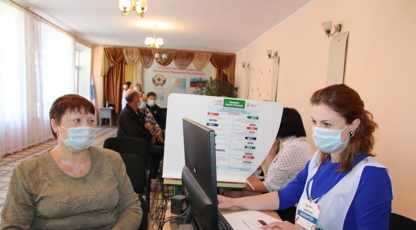 Кировск