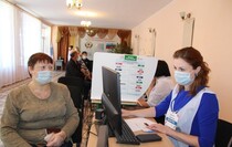Кировск