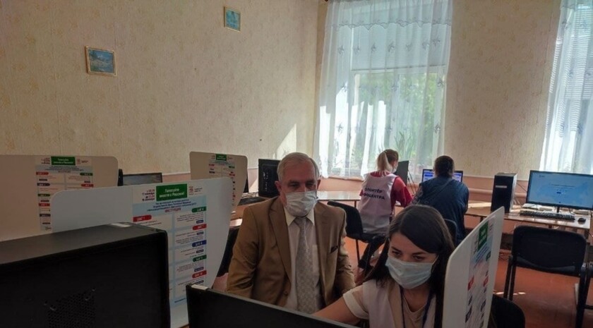 Антрацит