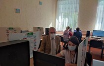 Антрацит