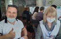 Антрацит