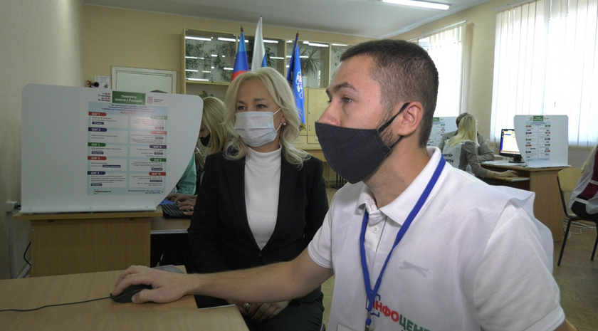 Алчевск