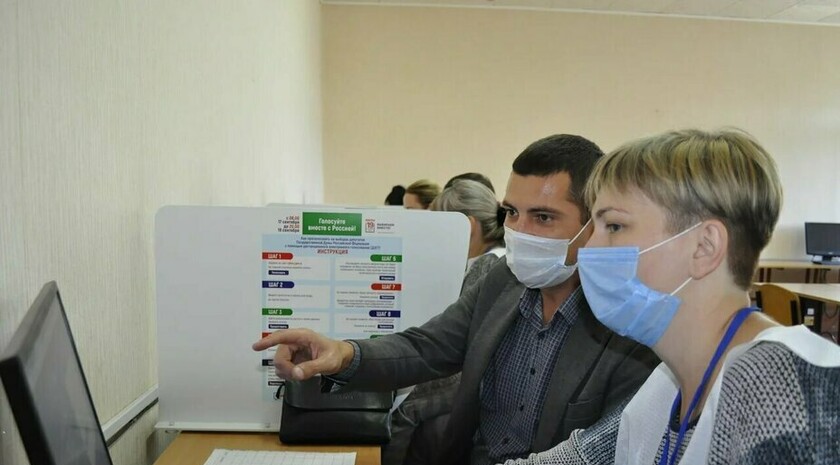 Алчевск