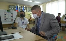 Алчевск