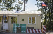 Демонтаж пунктов таможенного контроля на границе между ЛНР и ДНР, Чернухино, 1 октября 2021 года