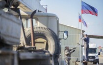 Демонтаж пунктов таможенного контроля на границе между ЛНР и ДНР, Чернухино, 1 октября 2021 года