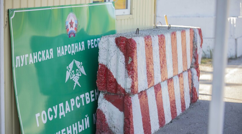 Демонтаж пунктов таможенного контроля на границе между ЛНР и ДНР, Чернухино, 1 октября 2021 года