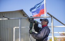 Демонтаж пунктов таможенного контроля на границе между ЛНР и ДНР, Чернухино, 1 октября 2021 года