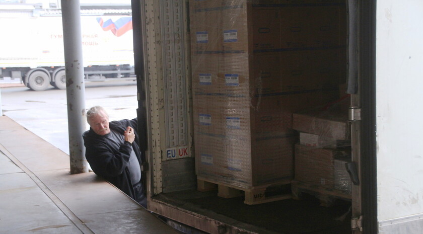 Прибытие в Республику 103-го гуманитарного конвоя МЧС РФ, Луганск, 14 октября 2021 года