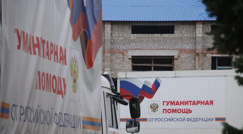 Прибытие в Республику 103-го гуманитарного конвоя МЧС РФ, Луганск, 14 октября 2021 года