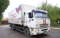 Прибытие в Республику 103-го гуманитарного конвоя МЧС РФ, Луганск, 14 октября 2021 года