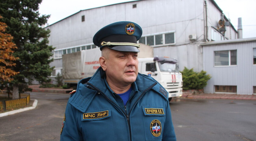 Прибытие в Республику 103-го гуманитарного конвоя МЧС РФ, Луганск, 14 октября 2021 года