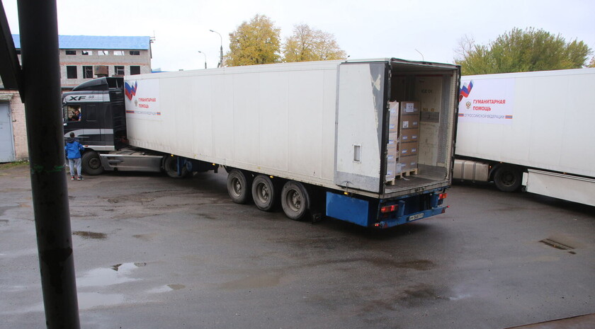 Прибытие в Республику 103-го гуманитарного конвоя МЧС РФ, Луганск, 14 октября 2021 года