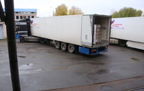 Прибытие в Республику 103-го гуманитарного конвоя МЧС РФ, Луганск, 14 октября 2021 года