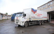 Прибытие в Республику 103-го гуманитарного конвоя МЧС РФ, Луганск, 14 октября 2021 года