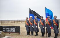 Возложение главами ЛНР и ДНР цветов к мемориальному комплексу "Не забудем, не простим!", Луганск, 2 ноября 2021 года