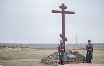 Возложение главами ЛНР и ДНР цветов к мемориальному комплексу "Не забудем, не простим!", Луганск, 2 ноября 2021 года