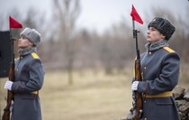 Возложение главами ЛНР и ДНР цветов к мемориальному комплексу "Не забудем, не простим!", Луганск, 2 ноября 2021 года