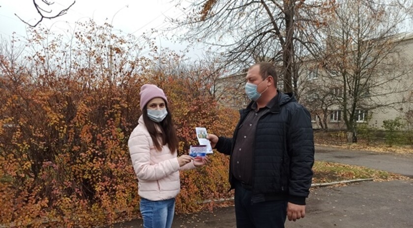 Славяносербский район