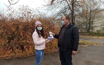 Славяносербский район