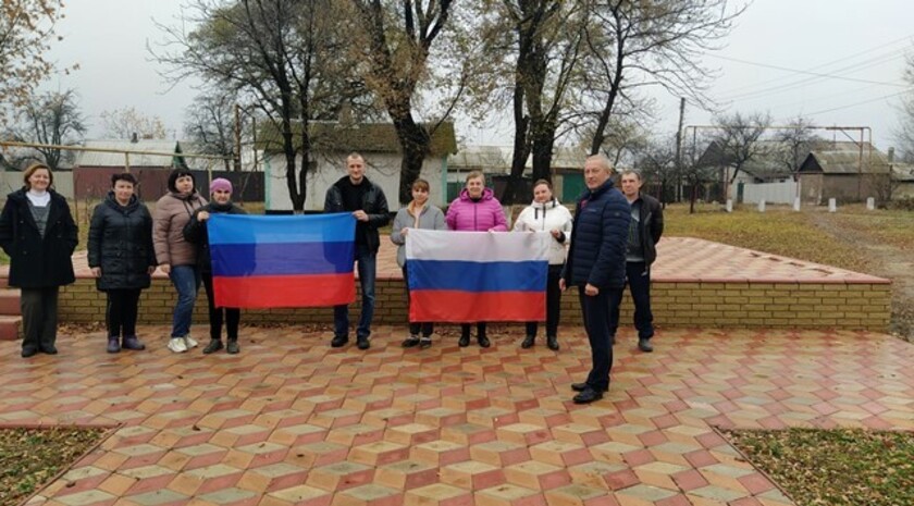 Славяносербский район