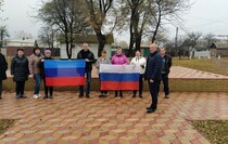 Славяносербский район