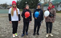 Свердловск