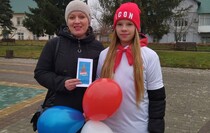 Свердловск