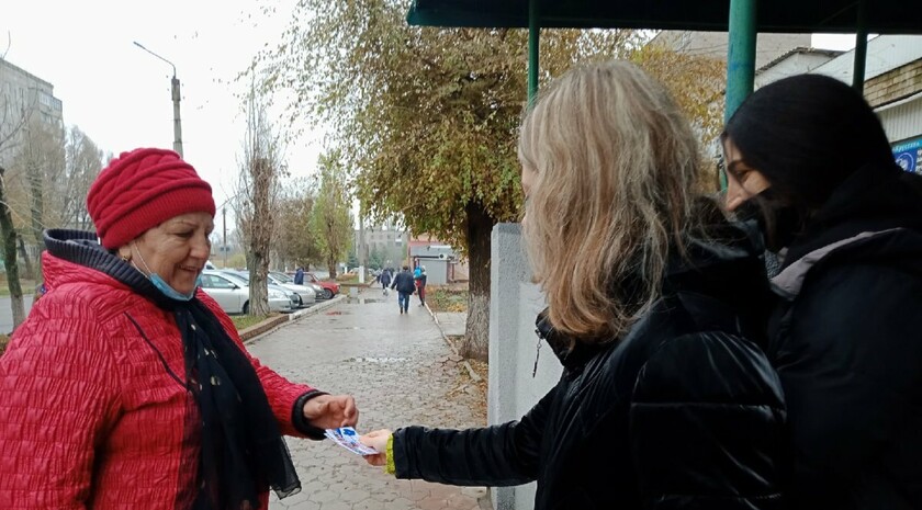 Перевальский район