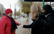 Перевальский район