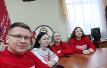 Лутугинский район
