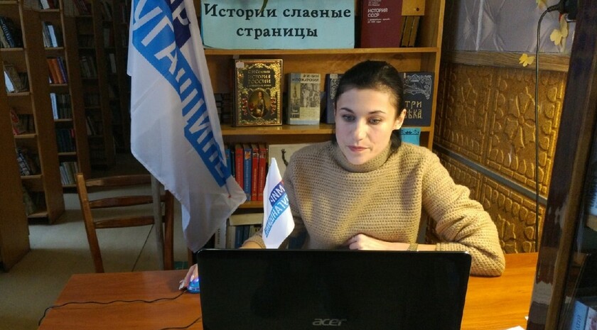Лутугинский район