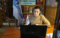 Лутугинский район