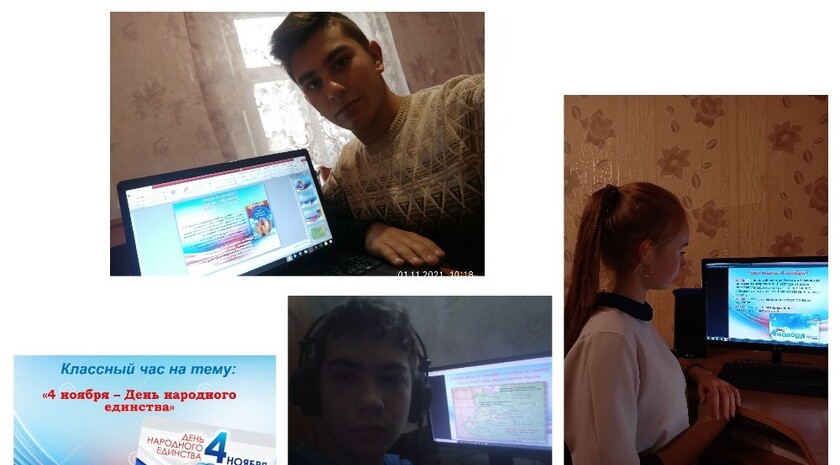 Лутугинский район