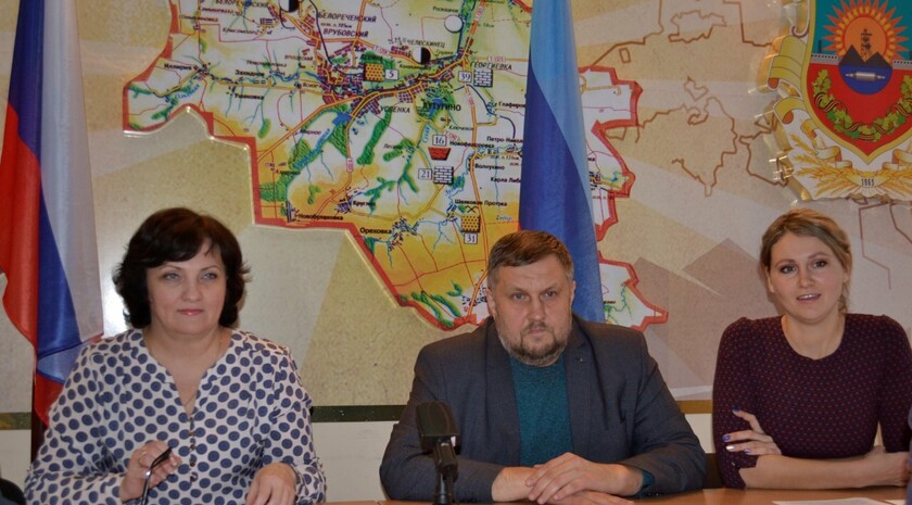 Лутугинский район