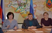 Лутугинский район