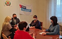 Красный Луч