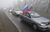 Красный Луч