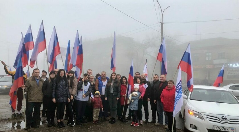 Красный Луч