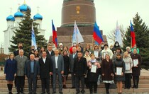 Краснодон